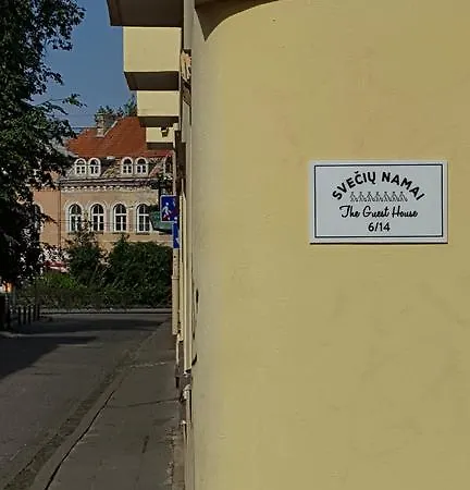 Hostel Guesthouse In Vilnius Old Town Vilnius